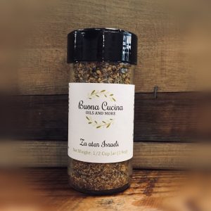 Za atar (Israeli)